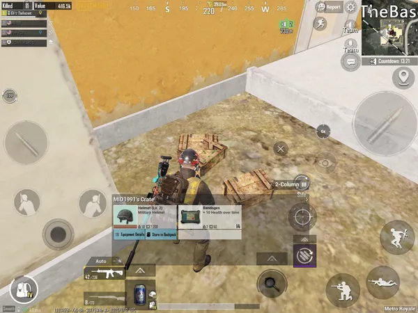 PUBG Mobile - Loot